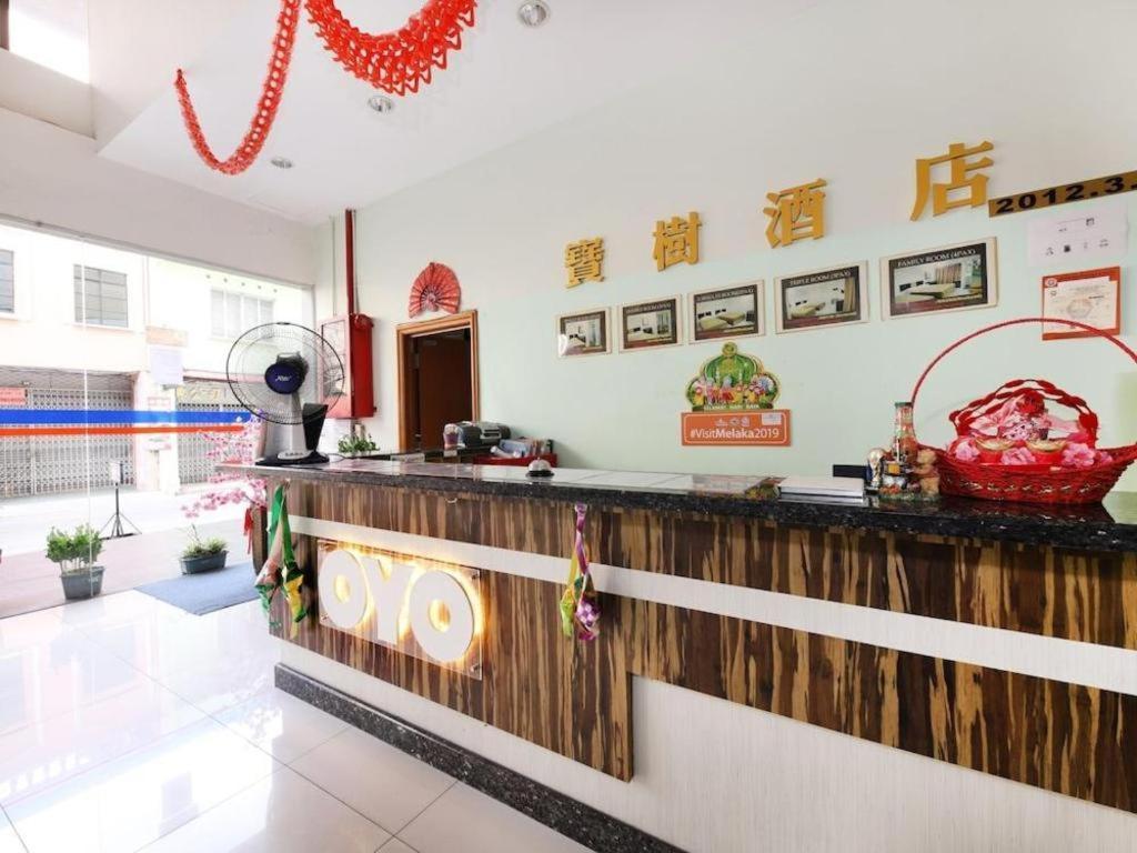Hotel Bao Shu Malacca Exterior foto